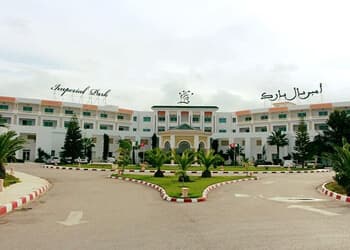 Hotel Imperial Park (Ex Prestige and Resort)