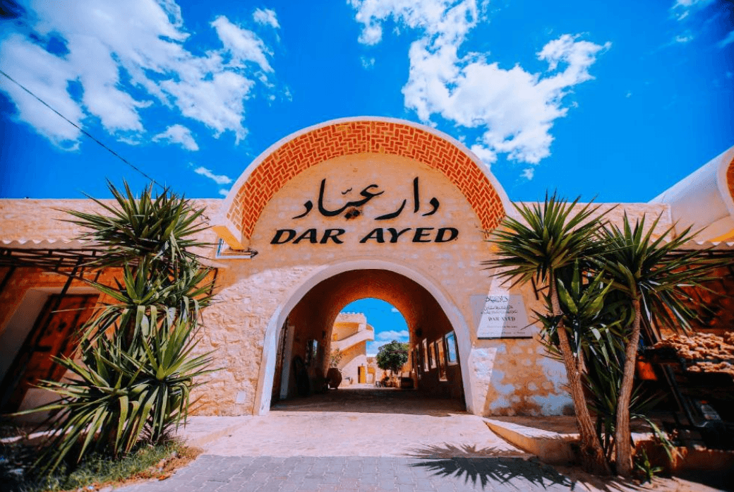 Dar Ayed