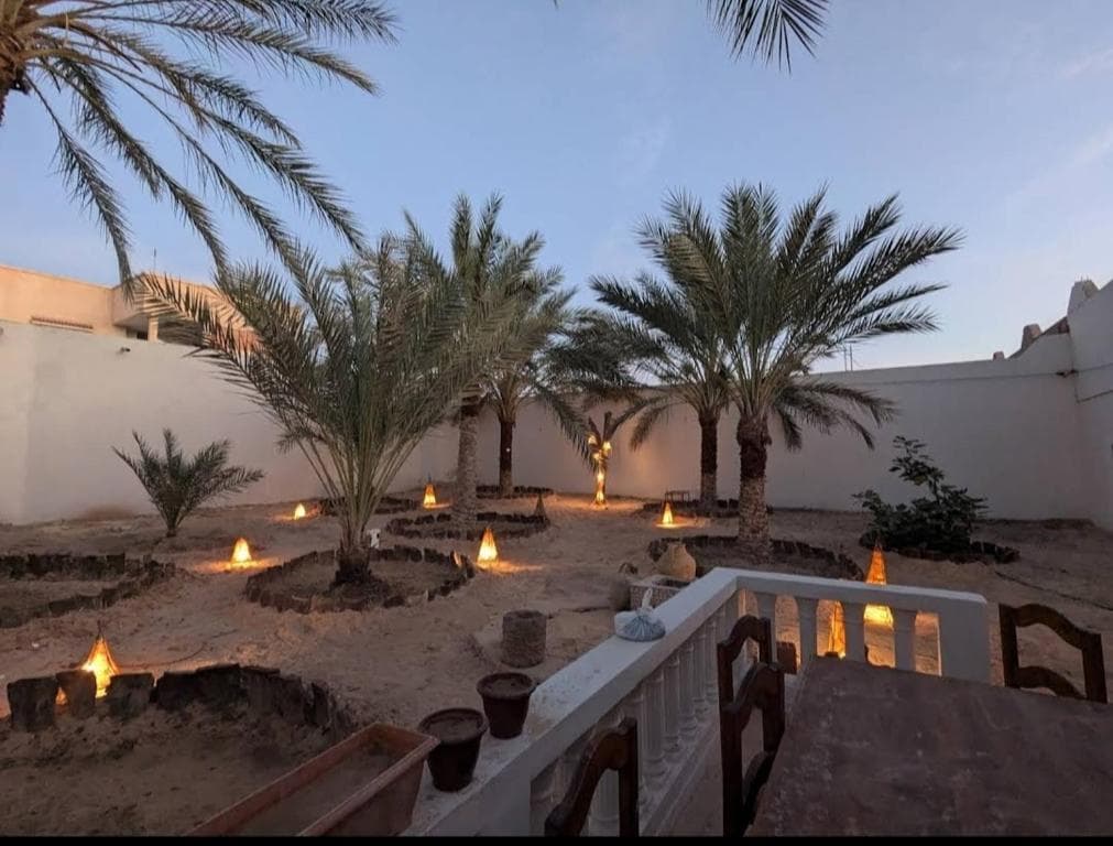 Dar Emna 