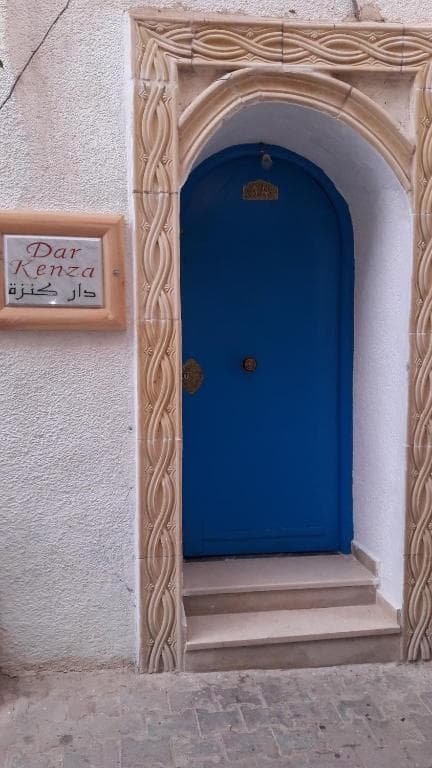 Dar Kenza 